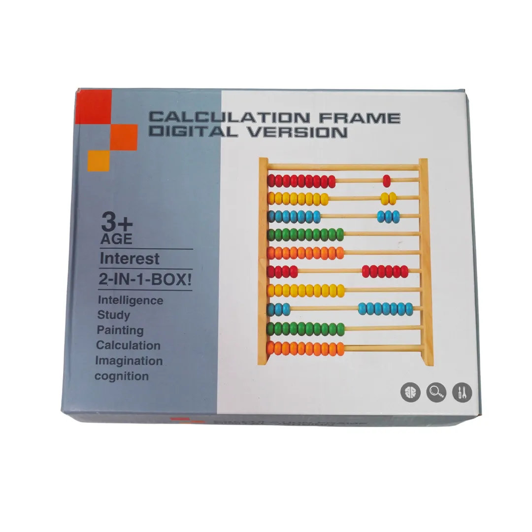 Calculation Frame Digital Version