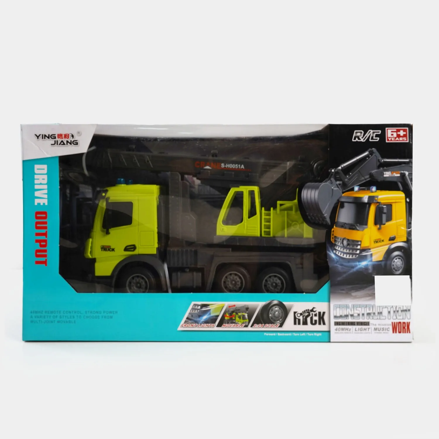 Crane Truck Remote Control Toy For Kids