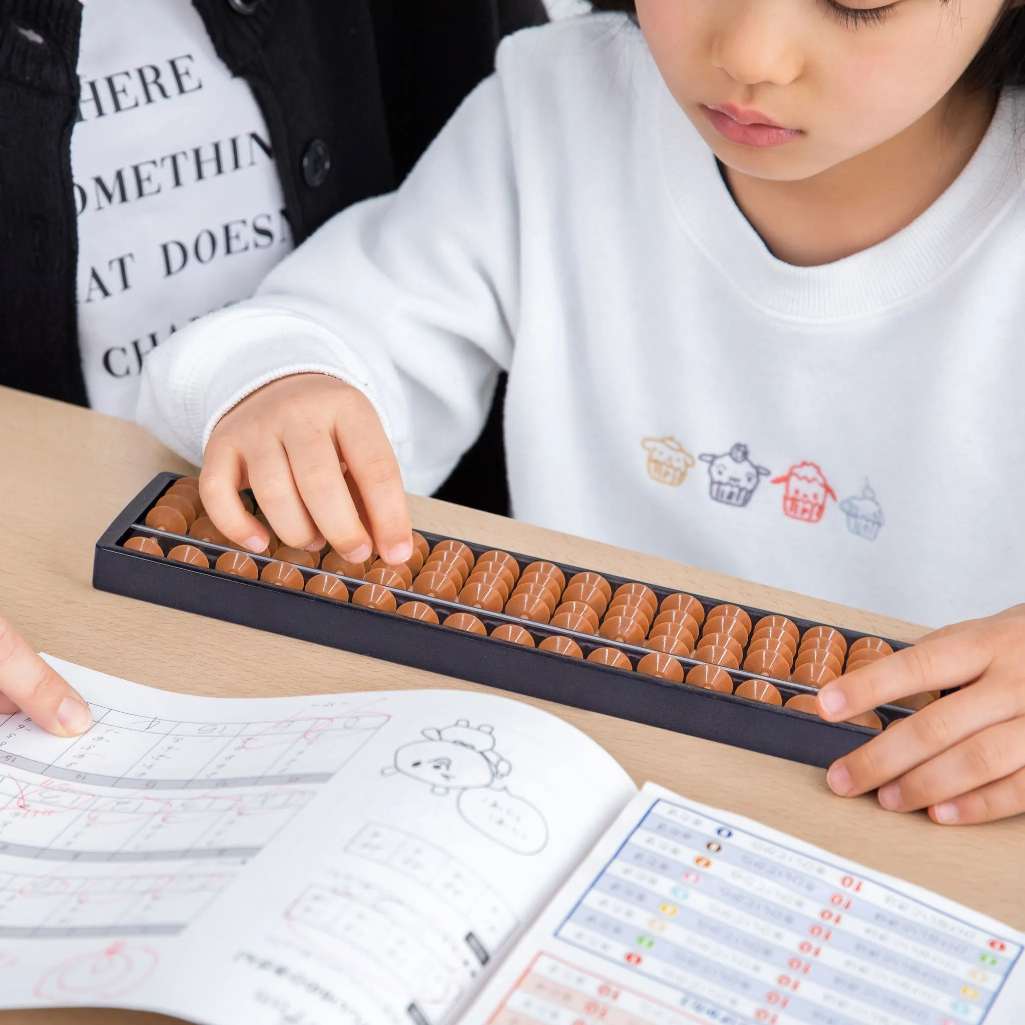 Digit Standard Abacus  10.5" - Professional 17 Column Soroban Calculator (Functional and Educational Learning Tool)