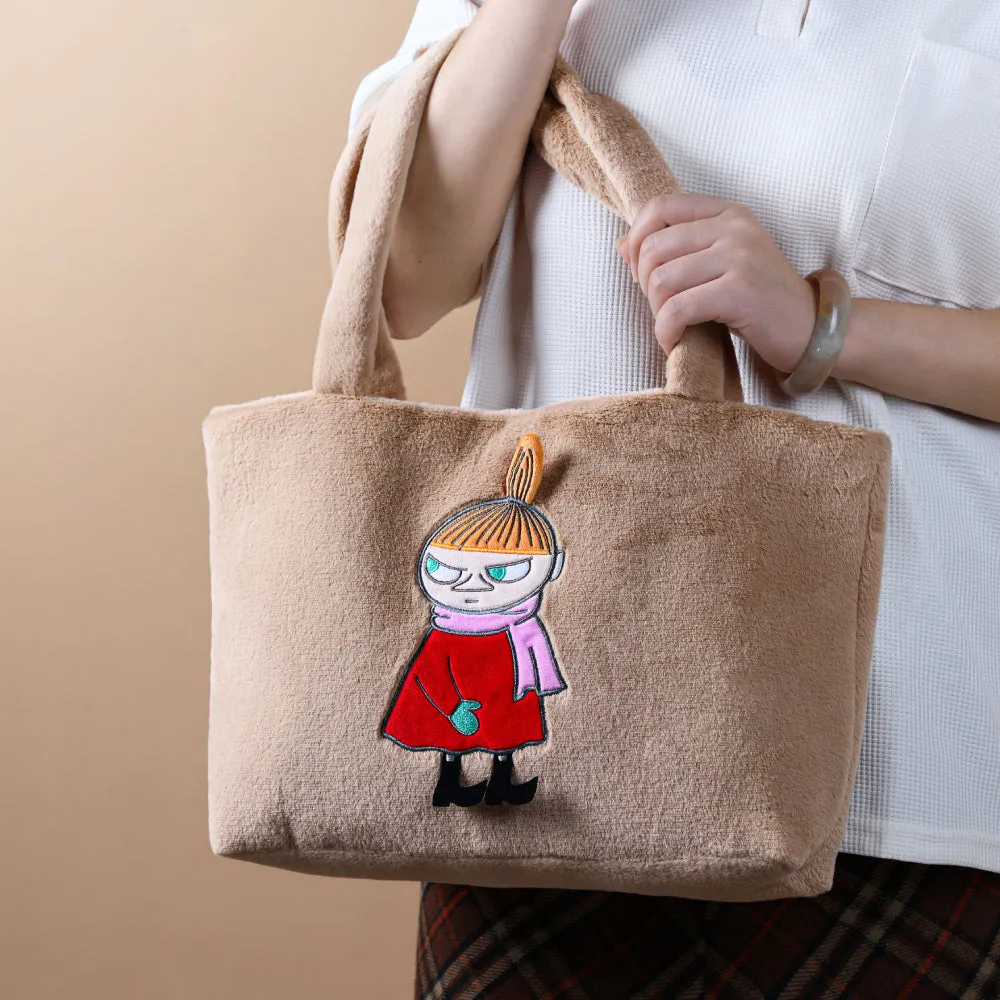 Charming Beige Little My Plush Shoulder Bag