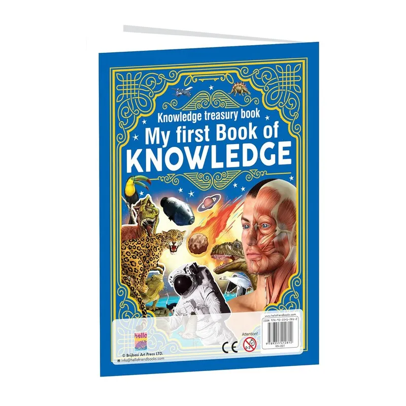 My First Book of Knowledge: A Mega Encyclopedia of Learning Covering Topics such as Space, Wildlife, Human body, Inventors, Dinosaurs and More to Bolster Education